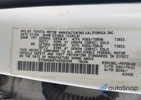 2004 Toyota Tacoma Double Cab Prerunner из США, поврежденный, VIN 5TEGM92N74Z452548